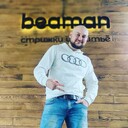 ���������� ����������, ���� ������� Lexa, 32 ����, ������������ ��� ������, ����� � ���������