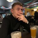 ���������� �������, ���� ������� ������, 29 ���, ������������ ��� ������, ����� � ���������