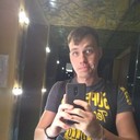 ���������� ���������, ���� ������� �����, 32 ����, ������������ ��� ������, ����� � ���������, c�������� ���������