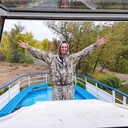 ���������� �������, ���� ������� �����, 53 ����, ������������ ��� ������, ���������