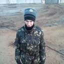 ���������� ���������, ���� ������� ����, 32 ����, ������������ ��� ������, ����� � ���������, c�������� ���������