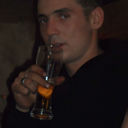 ���������� ����, ���� ������� ����, 39 ���, ������������ ��� ������