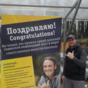 ���������� �����-���������, ���� ������� ������, 43 ����, ������������ ��� ������, ����� � ���������, ���������