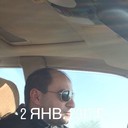 ���������� ����, ���� ������� �����, 43 ����, ������������ ��� ����� � ���������, c�������� ���������