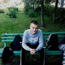 ���������� �����, ���� ������� ���������, 29 ���, ������������ ��� ������, ����� � ���������, ���������