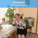  ,   Valya, 72 ,   ,   , c 