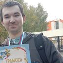 ���������� ������, ���� ������� ����, 29 ���, ������������ ��� ������, ����� � ���������, c�������� ���������, ���������