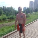 ���������� �����-���������, ���� ������� ��������, 32 ����, ������������ ��� ����� � ���������, c�������� ���������, ���������