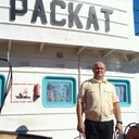 ���������� �����������, ���� ������� ����� ������, 50 ���, ������������ ��� ������, ����� � ���������