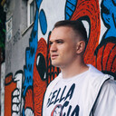 ���������� ���������, ���� ������� ����, 29 ���, ������������ ��� ������, ����� � ���������