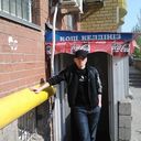 ���������� ������, ���� ������� �������, 45 ���, ������������ ��� ������