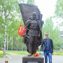 ���������� �����, ���� ������� ����, 38 ���, ������������ ��� ������, ����� � ���������, c�������� ���������