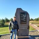 ���������� �����-���������, ���� ������� �������, 52 ����, ������������ ��� ����� � ���������, c�������� ���������, ���������