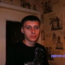 ���������� ��������, ���� ������� GeNaSiK, 37 ���, ������������ ��� ������