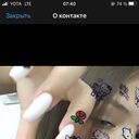  -,   Tyralieva, 28 ,   ,   , c 
