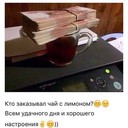 ���������� ������������, ���� ������� ����, 37 ���, ������������ ��� ������, ����� � ���������, c�������� ���������