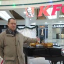 ���������� �����, ���� ������� ����, 56 ���, ������������ ��� ������, ����� � ���������