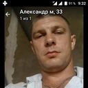 ,   Alex, 41 ,   ,   , c , 