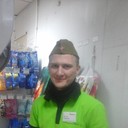 ���������� ���������, ���� ������� �������, 29 ���, ������������ ��� ������, ����� � ���������, c�������� ���������