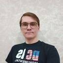 ���������� ������������, ���� ������� ����, 41 ���, ������������ ��� ������, ����� � ���������, c�������� ���������