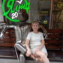 ���������� ����������, ���� ������� �����, 59 ���, ������������ ��� ����� � ���������, c�������� ���������