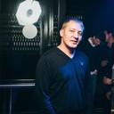 ���������� �����, ���� ������� ������, 45 ���, ������������ ��� ������, ����� � ���������, c�������� ���������