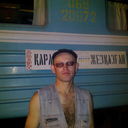 ���������� ���������, ���� ������� ������, 46 ���, ������������ ��� ������