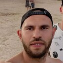 ���������� �����-���������, ���� ������� Ma, 34 ����, ������������ ��� ������, ����� � ���������