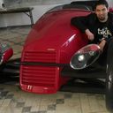 ���������� ������, ���� ������� �����, 42 ����, ������������ ��� ������