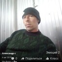  -,   , 39 ,   ,   , c 