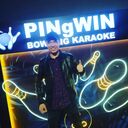 ���������� ������, ���� ����� ������, 21 ���, ������������ ��� ������, ����� � ���������