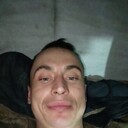  ,   Qwweryuhs, 33 ,   ,   