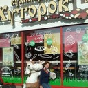 ,   Marina, 62 ,     , c 