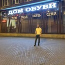 ���������� ������-��-����, ���� ������� ������, 35 ���, ������������ ��� ����� � ���������, c�������� ���������, ���������