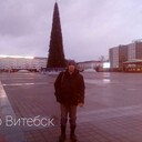  ,   Alexandar, 52 ,   c 