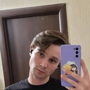 ���������� ������, ���� ������� Artem, 26 ���, ������������ ��� ������, ����� � ���������