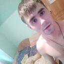 ���������� �������, ���� ������� �����, 29 ���, ������������ ��� ������, ����� � ���������, c�������� ���������, ���������