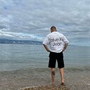 ���������� �������, ���� ����� ���������, 21 ���, ������������ ��� ������, ����� � ���������