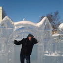 ���������� ����-���������, ���� ������� �����, 48 ���, ������������ ��� ������, ����� � ���������, c�������� ���������