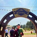 ���������� ���������, ���� ����� ������, 20 ���, ������������ ��� ������, ����� � ���������, ���������