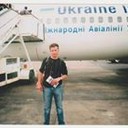 ���������� �����������, ���� ������� ����, 52 ����, ������������ ��� ������, ����� � ���������, c�������� ���������