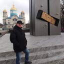 ���������� ������, ���� ������� ������, 59 ���, ������������ ��� c�������� ���������