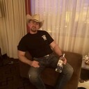 ���������� ������, ���� ������� �����, 53 ����, ������������ ��� ������, ���������