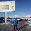 ���������� ������������, ���� ������� �����, 44 ����, ������������ ��� ����� � ���������, c�������� ���������