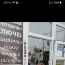 ���������� ����, ���� ������� �������, 51 ���, ������������ ��� ������, ����� � ���������