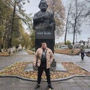 ���������� ������, ���� ������� �������, 45 ���, ������������ ��� ����� � ���������, c�������� ���������, ���������