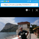 ���������� �������, ���� ������� ��������, 44 ����, ������������ ��� ������, ����� � ���������