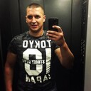 ���������� �������, ���� ������� �������, 33 ����, ������������ ��� ������, ����� � ���������, c�������� ���������, ���������