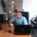 ���������� �����, ���� ������� ���, 43 ����, ������������ ��� ����� � ���������, c�������� ���������