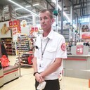  ,   , 49 ,   c 